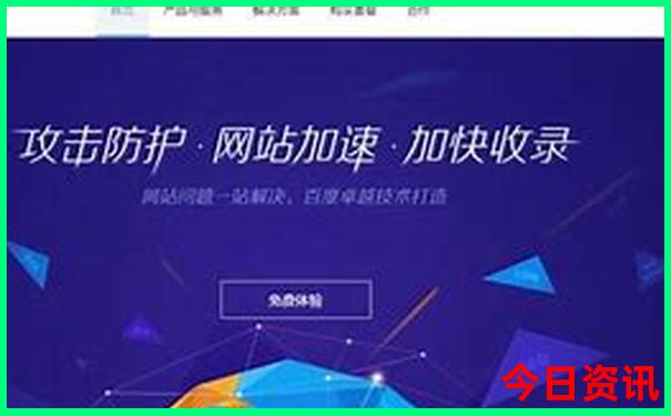 长兴景区十大排名