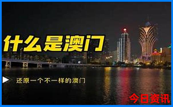 报团北京五日游多少钱