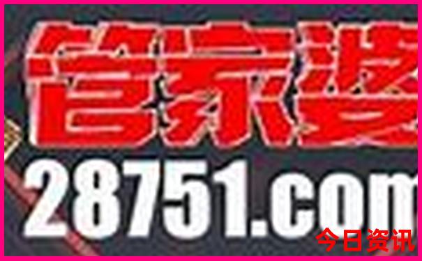 北京儿童玩的地方有哪些好玩的